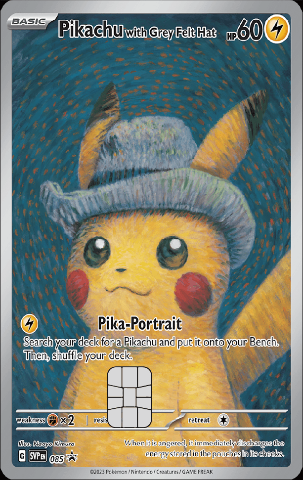 kakaotalk 20260630 144405752 01