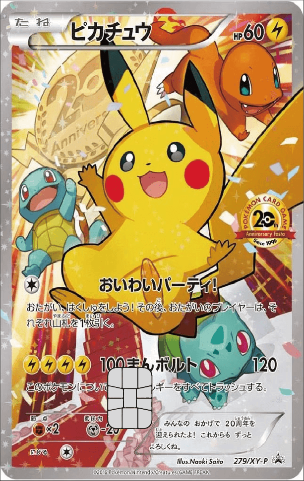 kakaotalk 20260630 144405752 02