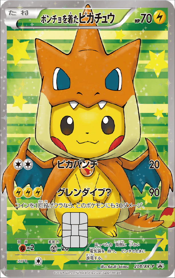 kakaotalk 20260630 144405752 04